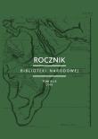 Rocznik Biblioteki Narodowej Tom XLIX. Autor: praca zbiorowa. Dadada.pl Okładka książki Rocznik Biblioteki Narodowej Tom XLIX