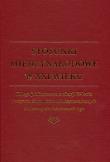 Opakowanie Stosunki międzynarodowe w XXI wieku