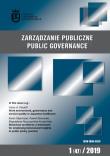 Opakowanie Zarządzanie publiczne Public Governance 1(47) / 2019