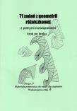 71 zadań z geometrii rózniczkowej.... Autor: Regel Wiesława. Dadada.pl Okładka książki 71 zadań z geometrii rózniczkowej...