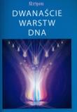 Okładka książki Dwanaście warstw DNA