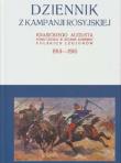 Okładka książki Dziennik z kampanji rosyjskiej Krasickiego Augusta 1914-1916 Tom 2 / Krasicki I.St.