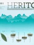 Herito nr 36 Karpaty. Wydawca: Międzynarodowe Centrum Kultury Kraków. Dadada.pl Opakowanie Herito nr 36 Karpaty