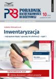 Okładka książki Inwentaryzacja - najczęstsze błędy i sposoby ich eliminacji Część 1
