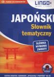 Japoński. Słownik tematyczny + CD. Autor: Kuran Karolina. Dadada.pl Okładka książki Japoński. Słownik tematyczny + CD
