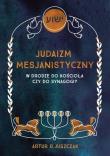 Okładka książki Judaizm mesjanistyczny
