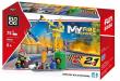 Opakowanie Klocki Blocki MyFireBrigade 2w1 75 elementów
