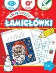 Okładka książki Pakiet: Naklejam i koloruje BN/Świąteczne łmigówki
