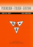 Opakowanie Psychologia etologia genetyka Tom 35 2017