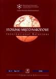 Opakowanie Stosunki Międzynarodowe 4/2018 Tom 54