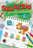 Szlaczki przedszkolaka od 6 lat. Autor: Opracowanie zbiorowe. Dadada.pl Okładka książki Szlaczki przedszkolaka od 6 lat