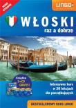 Włoski raz a dobrze Pakiet dla początkujących. Autor: Leoncewicz Aleksandra. Dadada.pl Okładka książki Włoski raz a dobrze Pakiet dla początkujących
