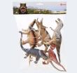 Opakowanie Zestaw 5 figurek dinozaurów