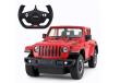 Opakowanie Auto R/C Jeep Wrangler Rubicon 1:14 Rastar czerwony