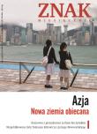 Opakowanie Azja. Nowa ziemia obiecana. Miesięcznik ZNAK, numer 646
