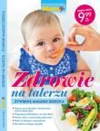 Biblioteczka Mamo to ja nr 3/2019. Autor: Opracowanie zbiorowe. Dadada.pl Okładka książki Biblioteczka Mamo to ja nr 3/2019