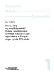 Bracia obcy czy współobywatele?. Autor: Doktór Jan. Dadada.pl Okładka książki Bracia obcy czy współobywatele?