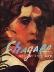 Okładka książki Chagall A Biography