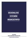 Doskonalenie systemów organizacyjnych. Autor: pod red. Łukasz Sułkowski. Dadada.pl Okładka książki Doskonalenie systemów organizacyjnych
