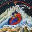 Jubilaeum. Najpiękniejsze kolędy polskie CD. Autor:   Praca zbiorowa. Dadada.pl Okładka książki Jubilaeum. Najpiękniejsze kolędy polskie CD