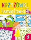 Okładka książki Krzyżówki łamigłówki 2