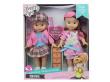 Opakowanie Lalki bliżniaczki 26 cm z akcesoriami