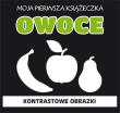 Opakowanie Moja pierwsza książeczka Owoce