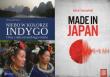 Pakiet - Niebo w kolorze indygo/Made in Japan. Autor: Rafał Tomański, Jaklewicz Anna. Dadada.pl Okładka książki Pakiet - Niebo w kolorze indygo/Made in Japan