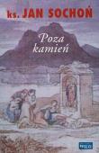Poza kamień. Autor: Sochoń Jan. Dadada.pl Okładka książki Poza kamień