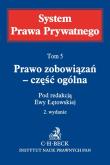Okładka książki Prawo zobowiązań część ogólna t.5