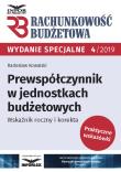 Prewspółczynnik w jednostkach budżetowych. Autor: Kowalski Radosław. Dadada.pl Okładka książki Prewspółczynnik w jednostkach budżetowych