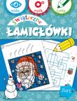 Okładka książki Świąteczne łamigłówki