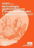 Techn. gastron. z towar. w pytaniach cz.1 eMPi2. Autor: Superczyńska Ewa, Żylińska-Kaczmarek Melania. Dadada.pl Okładka książki Techn. gastron. z towar. w pytaniach cz.1 eMPi2