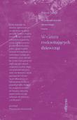 W cieniu rozkwitających dziewcząt. Autor: Proust Marcel. Dadada.pl Okładka książki W cieniu rozkwitających dziewcząt