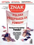 Okładka książki Znak 686-687 7-8/2012 Dlaczego nie mamy polskiego Pamuka?