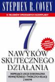 7 nawyków skutecznego działania. Autor: Stephen R. Covey. Dadada.pl Okładka książki 7 nawyków skutecznego działania