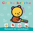 Gruba krecha Misio. Autor: Opracowanie zbiorowe. Dadada.pl Okładka książki Gruba krecha Misio