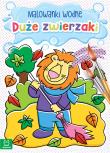 Malowanki wodne. Duże zwierzaki. Autor: Opracowanie zbiorowe. Dadada.pl Okładka książki Malowanki wodne. Duże zwierzaki