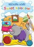 Malowanki wodne. Świat kolorów. Autor: Opracowanie zbiorowe. Dadada.pl Okładka książki Malowanki wodne. Świat kolorów
