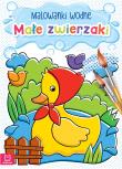 Malowanki wodne. Świat małych zwierzaków. Autor: Opracowanie zbiorowe. Dadada.pl Okładka książki Malowanki wodne. Świat małych zwierzaków