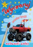 Malowanki wodne. Wyczaruj monster trucki. Autor: Opracowanie zbiorowe. Dadada.pl Okładka książki Malowanki wodne. Wyczaruj monster trucki
