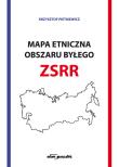 Okładka książki Mapa etniczna obszaru byłego ZSSR