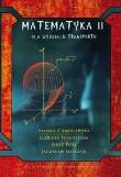 Okładka książki Matematyka II dla Wydziału Transportu
