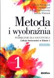 Metoda i wyobraźnia. Lekcje twórczości kl.1 cz.1. Autor: Płóciennik Elżbieta, Just Monika, Dobrakowska Anetta, Woźniak Joanna. Dadada.pl Okładka książki Metoda i wyobraźnia. Lekcje twórczości kl.1 cz.1