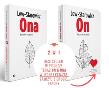 Pakiet: On. Pytania intymne / Ona. Pytania intymne. Autor: Zbigniew Lew-Starowicz. Dadada.pl Okładka książki Pakiet: On. Pytania intymne / Ona. Pytania intymne