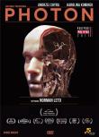 Photon. Autor: Norman Leto. Dadada.pl Okładka książki Photon