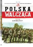 Polska Walcząca t.65. Autor: Opracowanie zbiorowe. Dadada.pl Okładka książki Polska Walcząca t.65