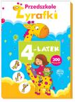 Przedszkole Żyrafki. 4-latek. Autor: Lekan Elżbieta, Joanna Myjak (ilustr.). Dadada.pl Okładka książki Przedszkole Żyrafki. 4-latek