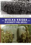 Okładka książki Wielka Księga Piechoty Polskiej t. 45