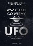 Okładka książki Wszystko, co wiemy o UFO